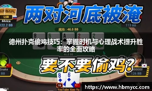 好博体育官方网站