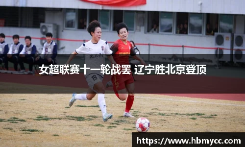 好博体育平台