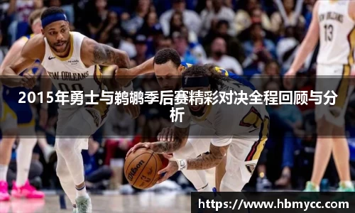 好博(中国)体育