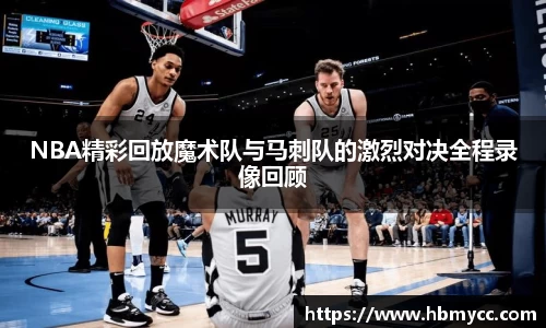 好博(中国)体育