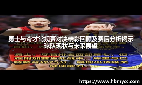 好博(中国)体育